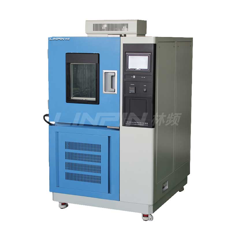 可程式恒溫恒濕試驗箱